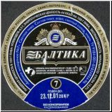 sanktpeterbaltika (235).jpg